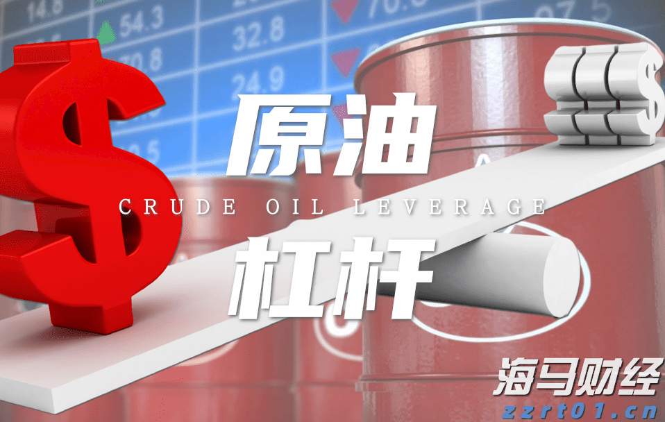 华为、瑞声科技（02018）等38家深企入选《财富》中国500强
