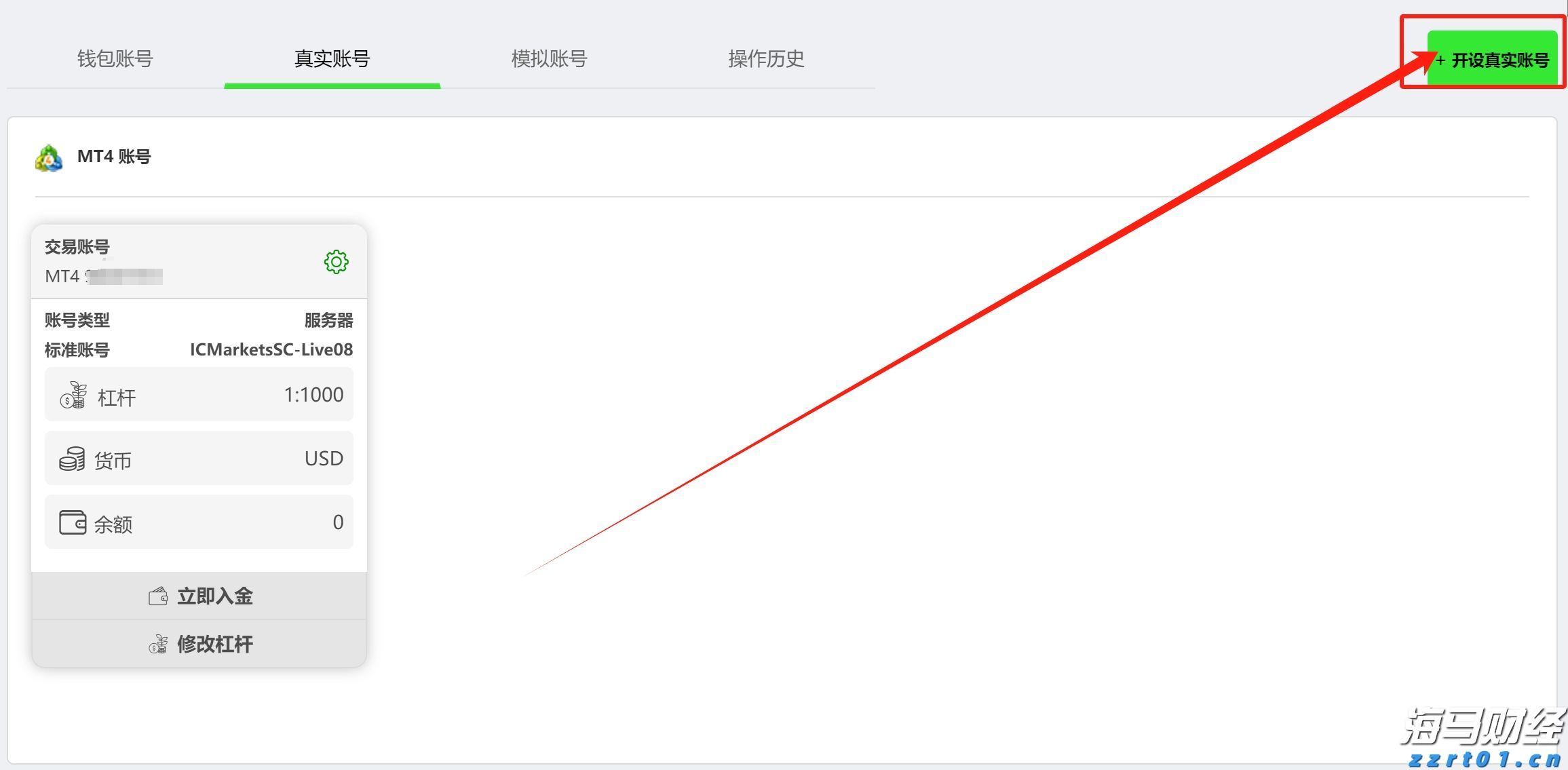 去年桂平市民生支出79.39亿元