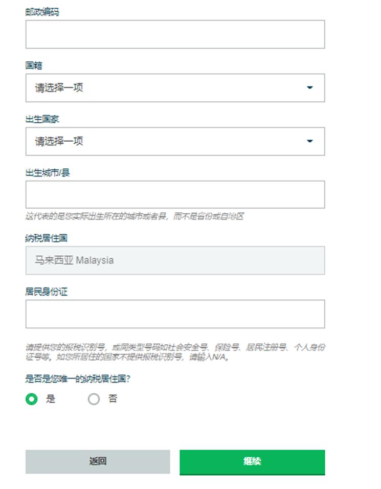 黑龙江省市场监管局扎实开展“食品安全制度落实年”活动