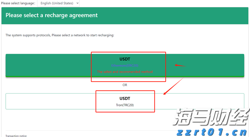 A股盘前播报 | 育儿补贴方案公布！3周岁前每孩每年3600元 工信部再谈汽车反内卷