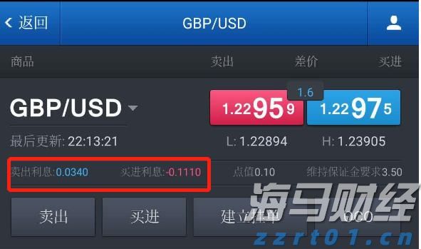 山西出台行动计划推进消费品市场体系建设