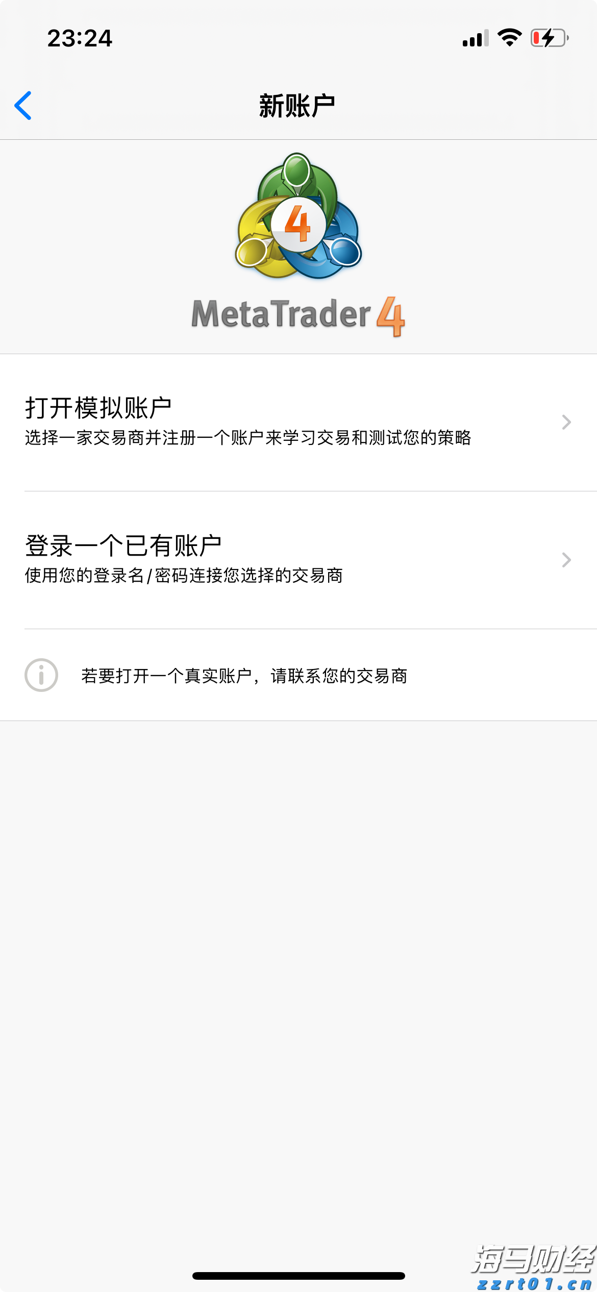 财报前瞻 | Meta(META.US)Q2业绩大考将至 巨额AI押注下能否维持40%利润率？
