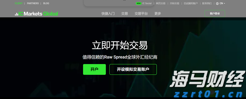 上海开展自动扶梯和自动人行道安全隐患排查整治专项行动