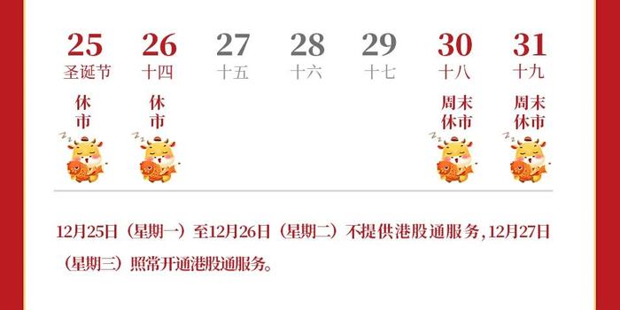 营商环境好不好 良法善治夯底板