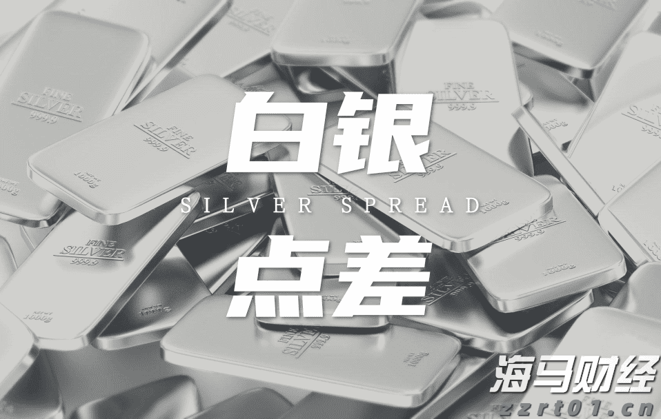 多名“湛将”代表广东队参赛