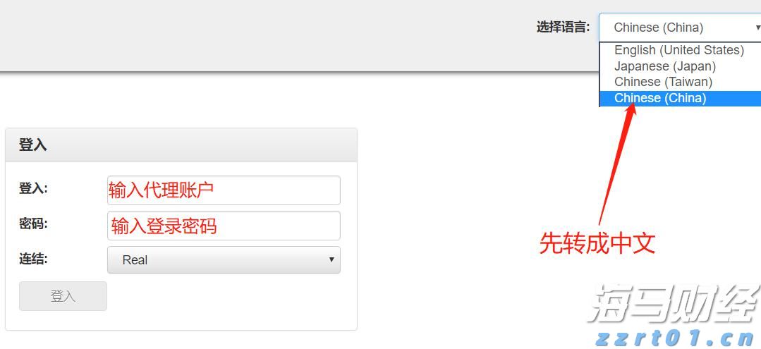 江西省市场监管工作推进会召开