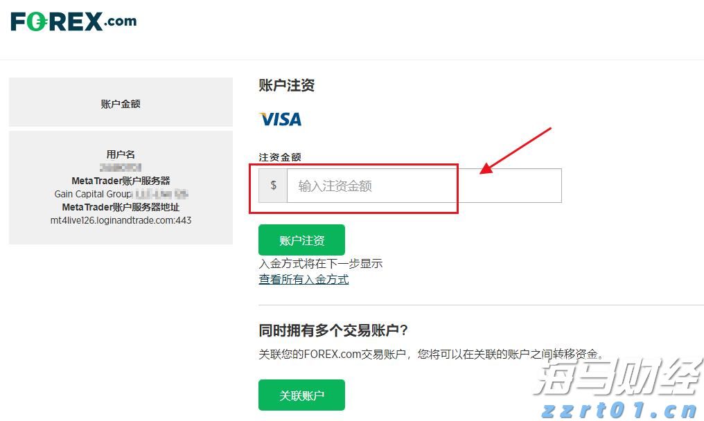 辽宁实现计量许可全事项证照电子化