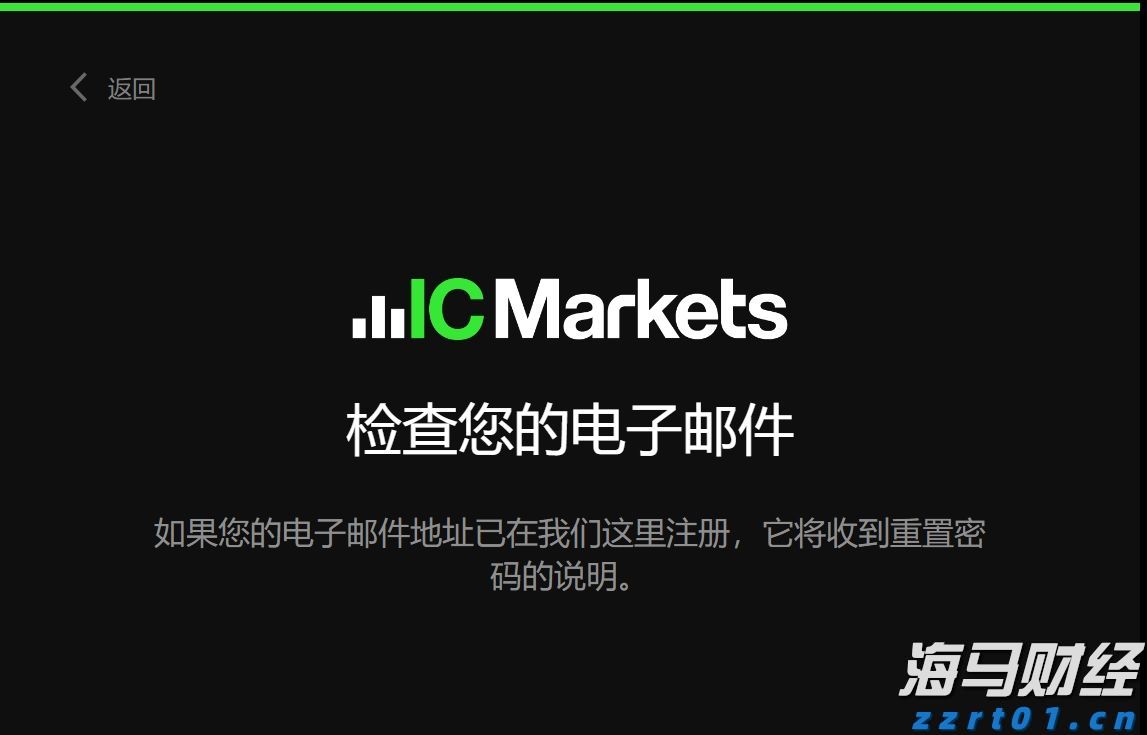 辽宁进一步推进“三个强省”建设