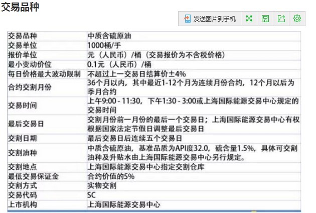 泰康人寿亳州中支高效赔付重疾保险金22万元