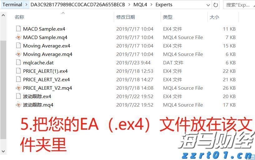 保险市场平台Accelerant Holdings(ARX.US)IPO定价21美元/股超出上限 募资达7.24亿美元