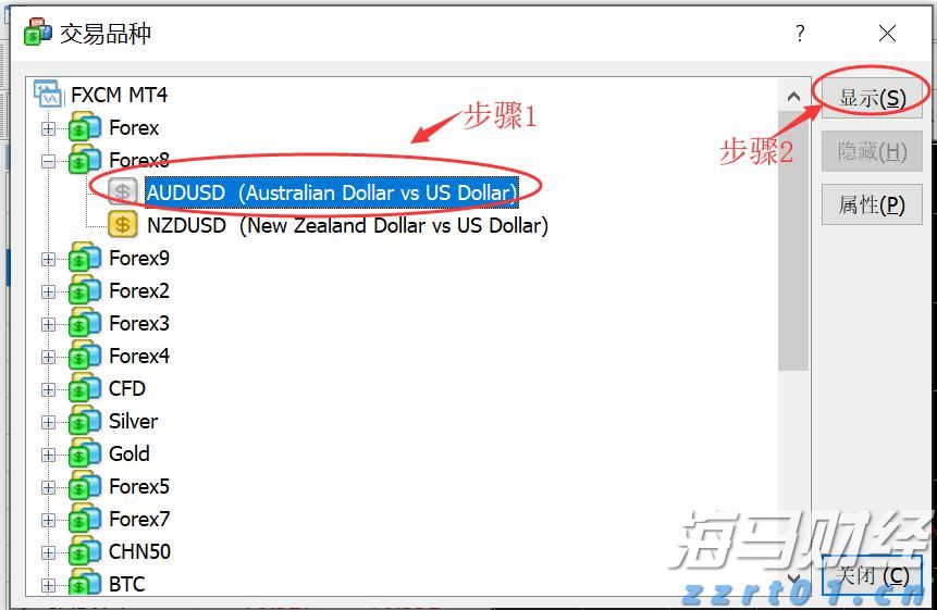 “教育金+养老社区”双核驱动，泰盈人生“终身”现金流守护爱的承诺