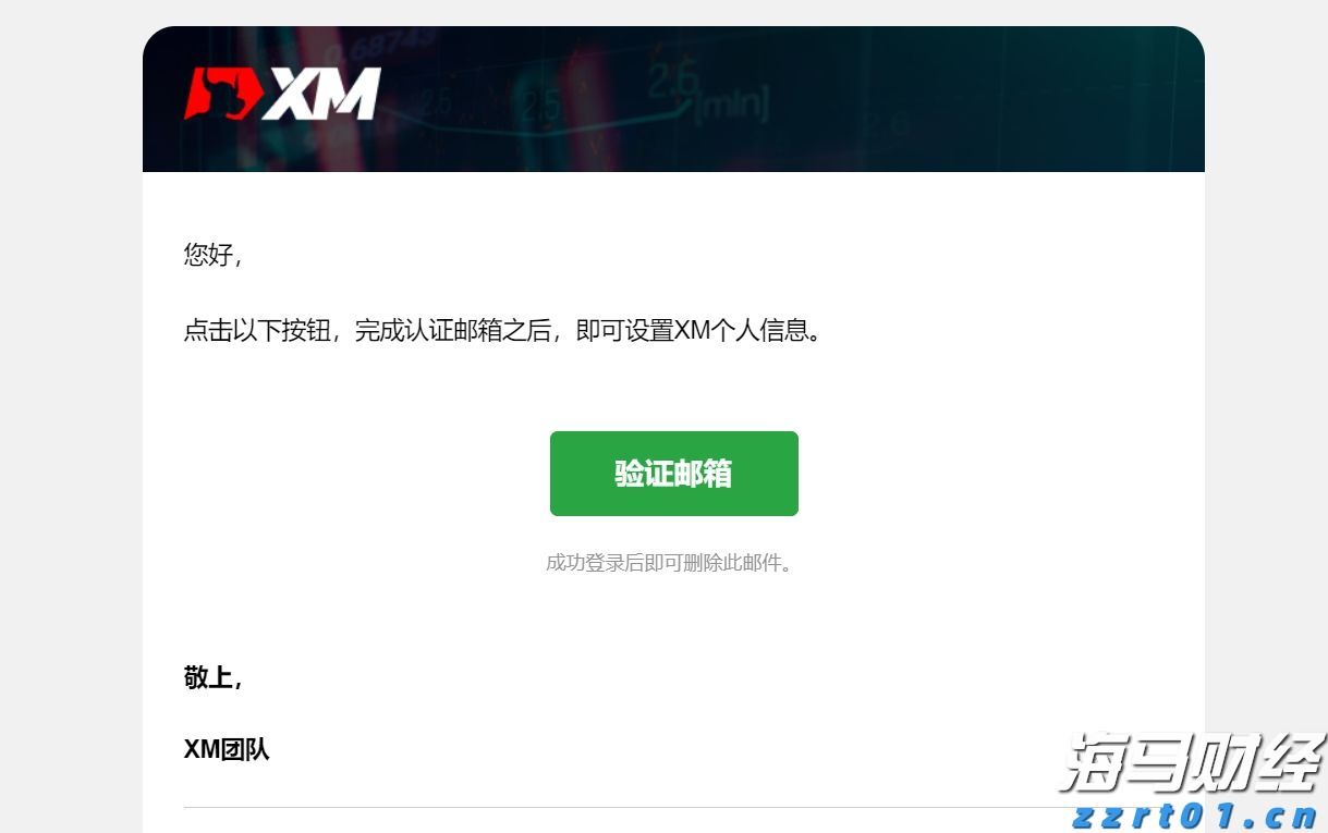 中指研究院：2025年1-7月TOP100企业拿地总额5783亿元 同比增长34.3%