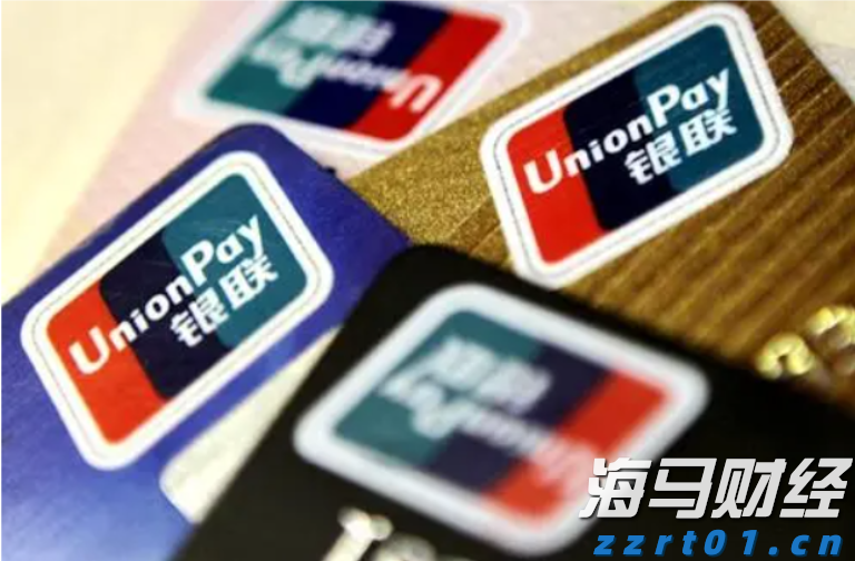 跃升全球保险业品牌价值第一位！中国平安蝉联BrandZ“最具价值全球品牌价值百强”