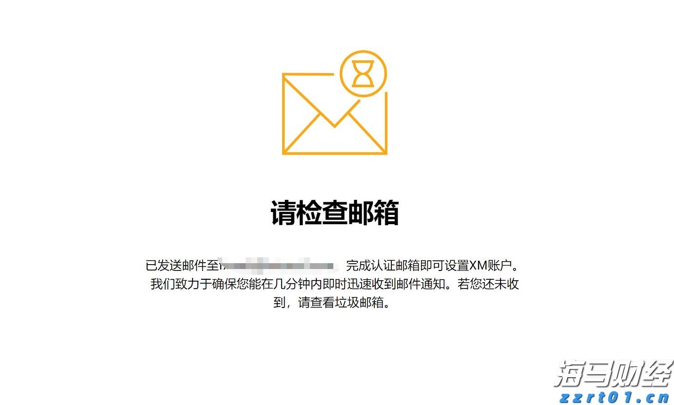 广发策略：流动性推升牛市，行业轮动有何特点？
