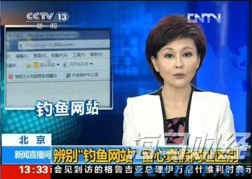 兴业银行连续两年入选标普全球 《可持续发展年鉴（中国版）》