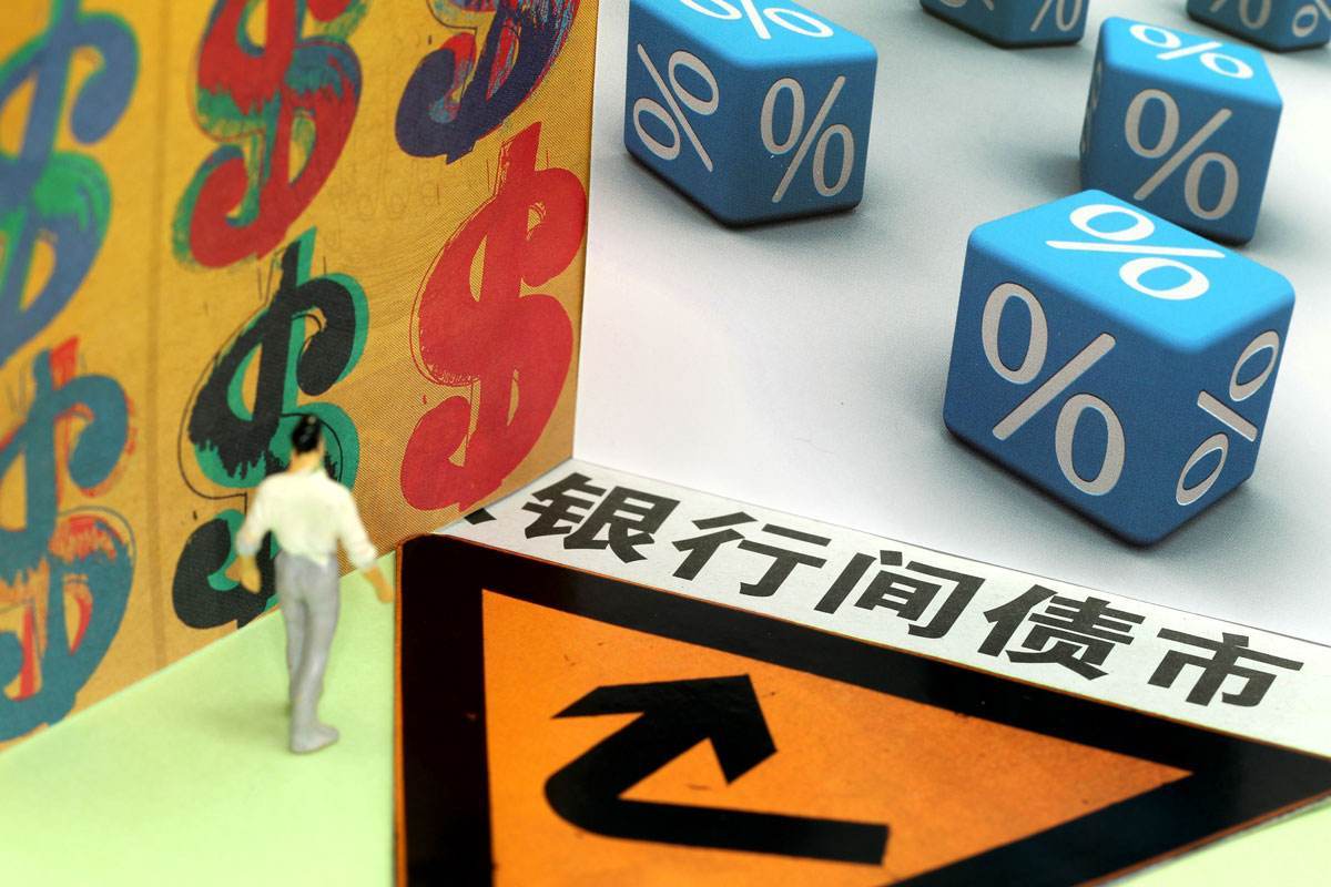 高盛预测：中美贸易协议达成或使中国股市上涨11%