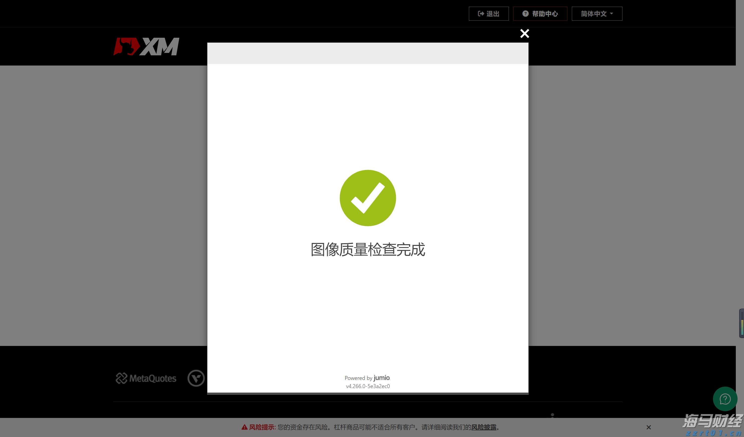 重拳整治电动车乱停乱放