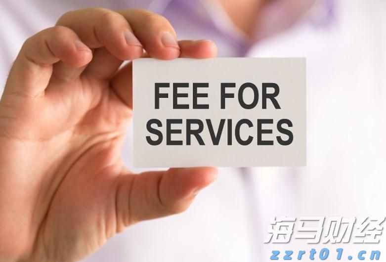 泰康人寿安徽分公司提醒您:警惕明星代言金融产品的隐藏风险