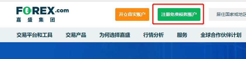 国家网信办推进“持证亮牌”工程以规范网络新闻服务