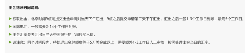 泰康人寿安徽分公司:保险销售“三适当”,像定制衣服一样配保险