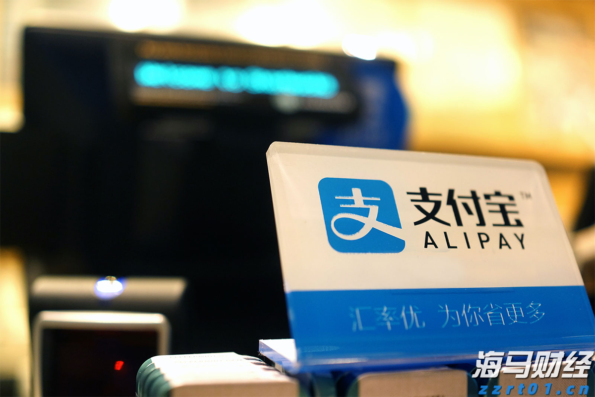 照亮赶考路，燃点梦想光