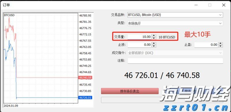 首届量子产业大会即将在肥举办