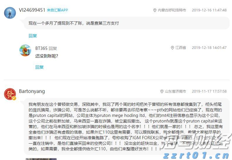 微软(MSFT.US)将Copilot深度嵌入浏览器，重塑搜索体验
