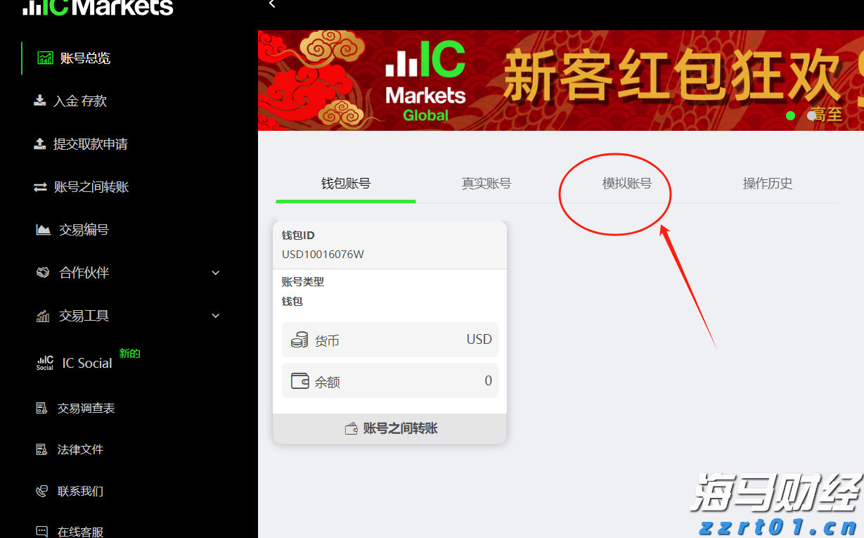 电镀液成分有哪些（电镀液成分的作用是什么）