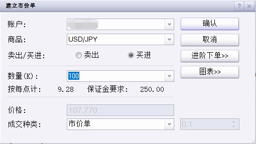 安徽扎实开展农村地区食品销售环节突出问题专项治理