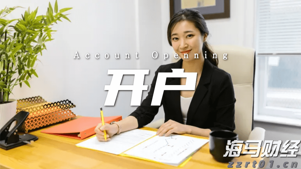 北水动向|北水成交净买入122.07亿 内资继续加仓港股ETF 抢筹盈富基金(02800)超37亿港元