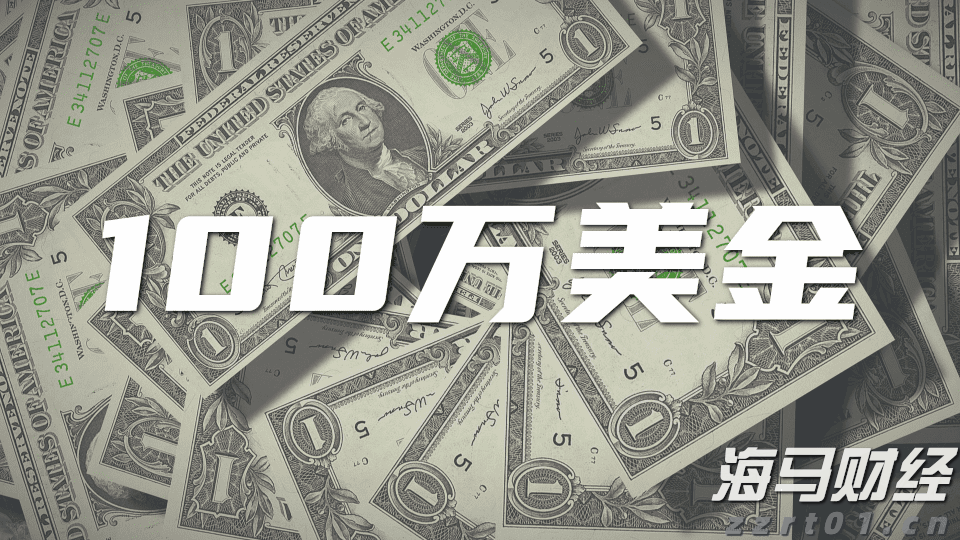 财报前瞻 | 星巴克(SBUX.US)业绩预期频遭下调，“重返战略”为救命稻草