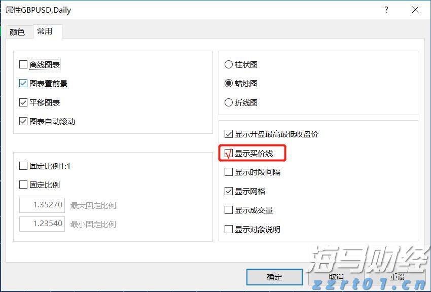 BAF滤池用水泥滤板介绍