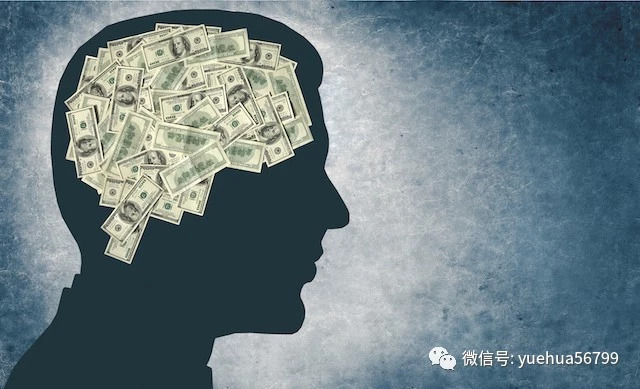 广东队2：0战胜山东队，获小组头名晋级淘汰赛