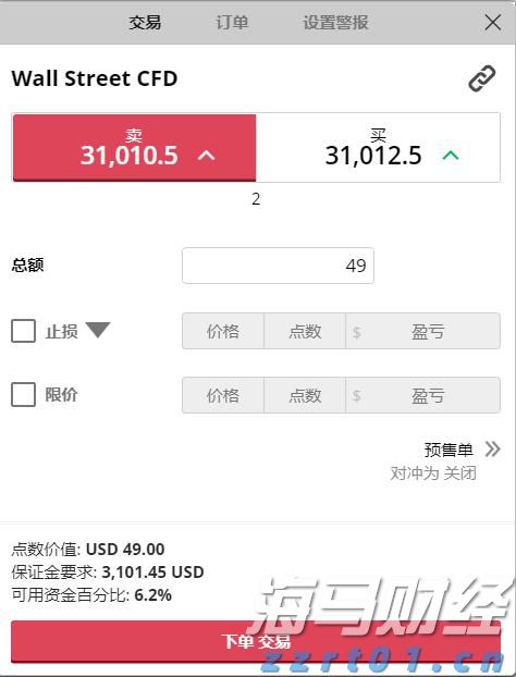 创新传播方式  赋能城市发展