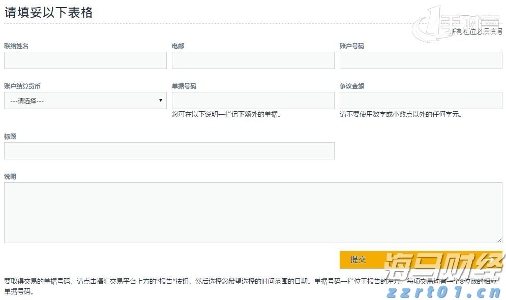 贵州省市场监管局开展“千企万坊”帮扶活动