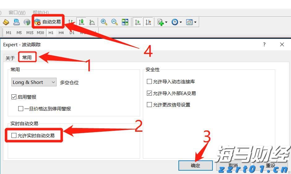 财报前瞻 | 苹果Q3盈利增长或将放缓，急需“新引擎”