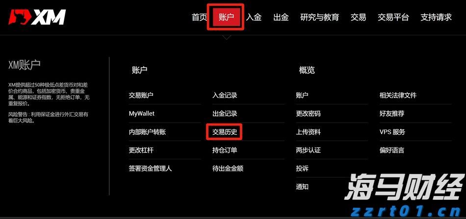 云南：建设“食安云南”取得新成效