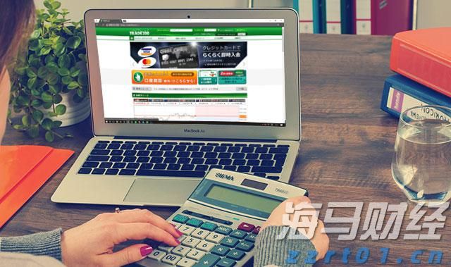 山西规范网络社区团购经营行为 实现事前事中事后全链条全领域常态化监管