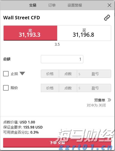 自来水厂一体化净水器常见问题
