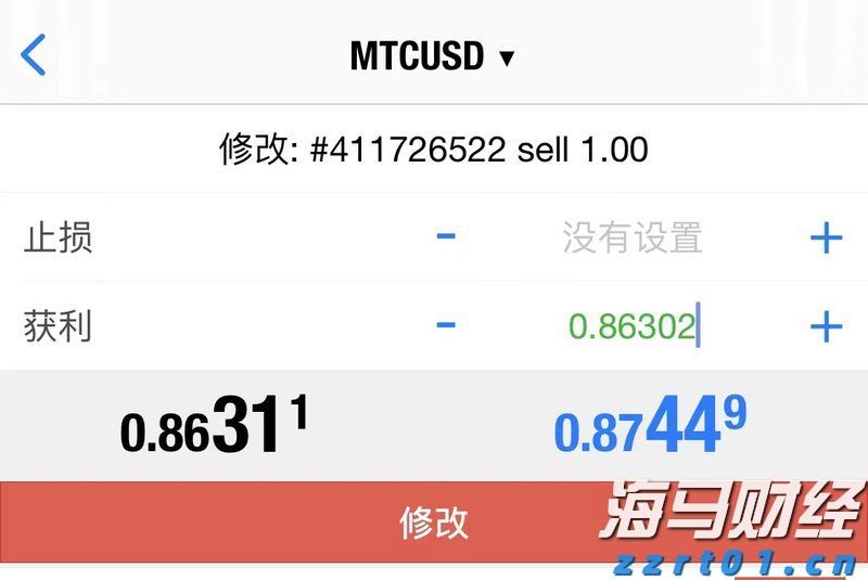淘宝闪购&饿了么:连续两个周末日订单超9000万
