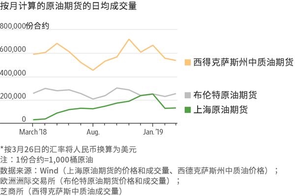 新华社快讯：不敌萨巴伦卡 郑钦文止步法网女单八强