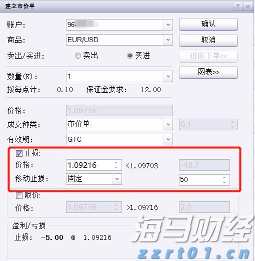 张家口依托数字化智能化手段精准防汛备汛
