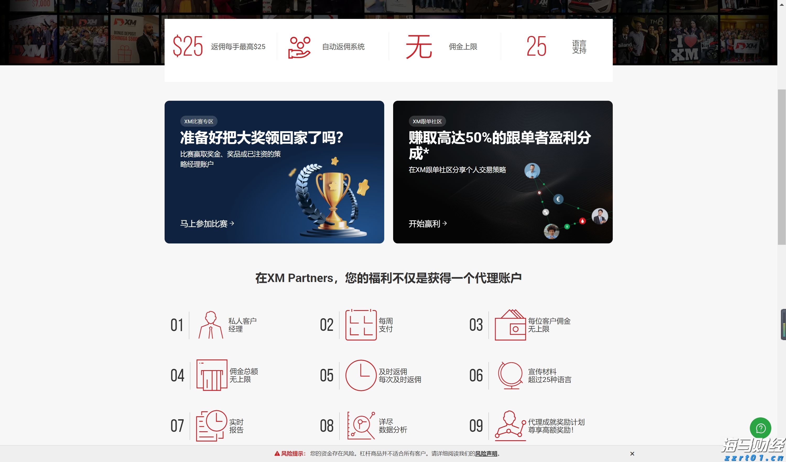 云南省市场监管局持续推进“双随机、一公开”全覆盖常态化监管
