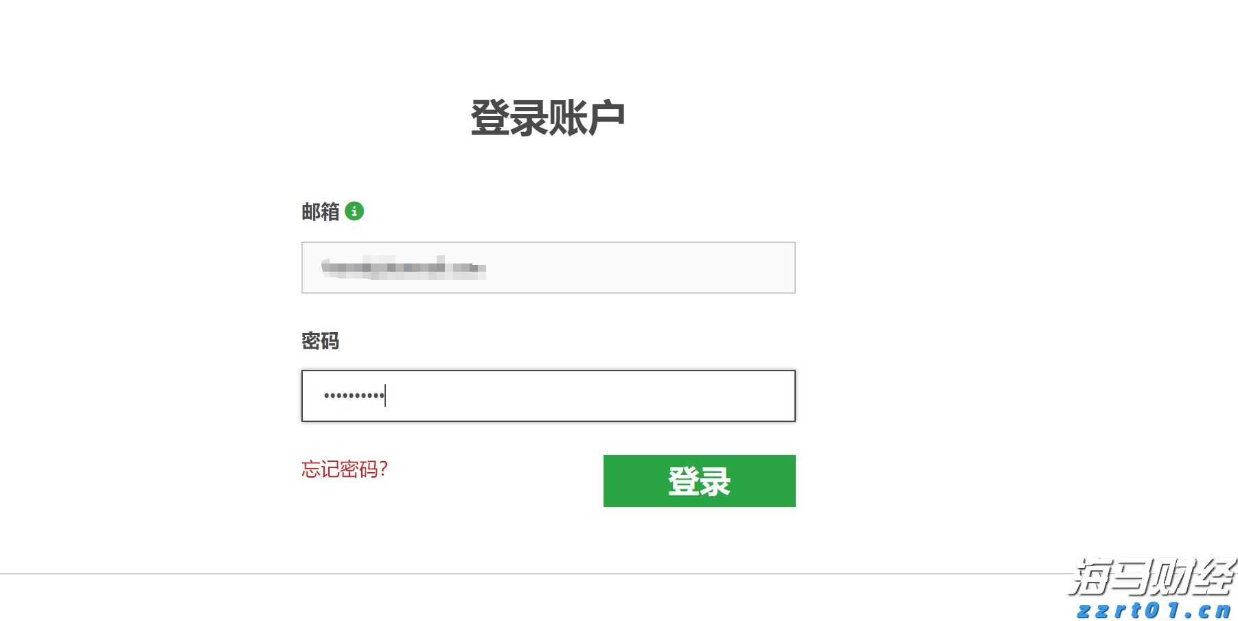 高盛：AI投资将反哺核心业务 上调Alphabet(GOOG.US)目标价至234美元