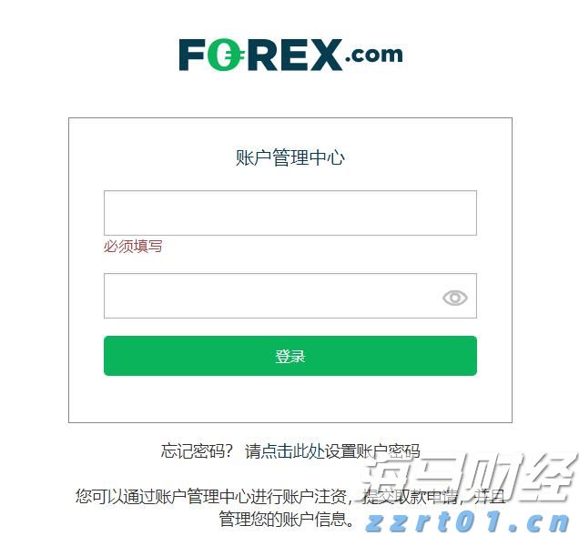 贵州协同8省市（区）建立酒类市场监管创新模式