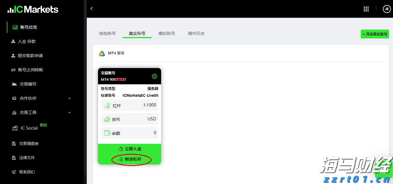 广发证券：6月港元触及弱方保证，为何港股并未走弱？