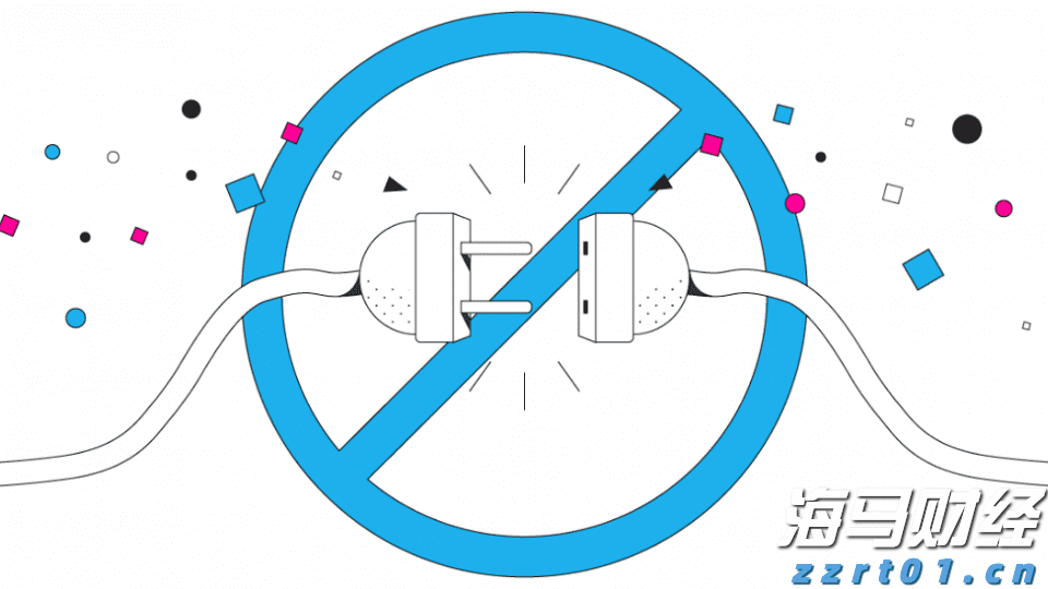 医疗科技公司Shoulder Innovations Inc(SI.US)计划赴美IPO 拟募资1.05亿美元