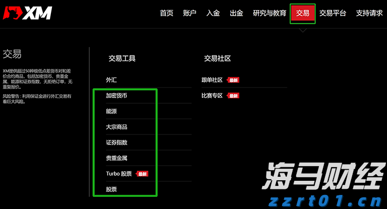 工行合肥东陈岗支行上门服务行动不便老人暖人心