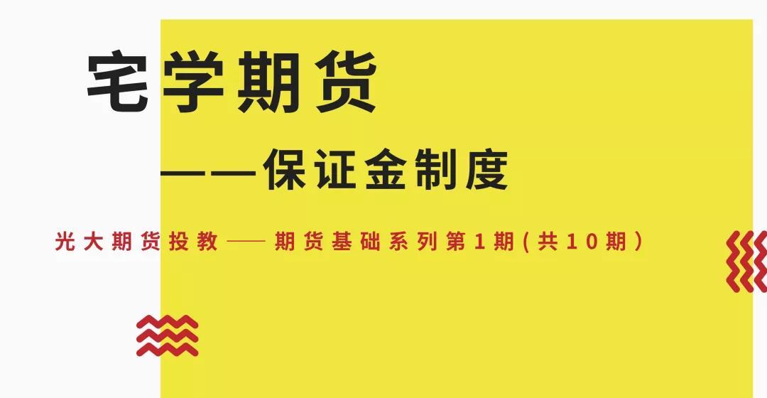 零售商价格纷争持续 喜力(HEINY.US)Q2啤酒销量意外下降