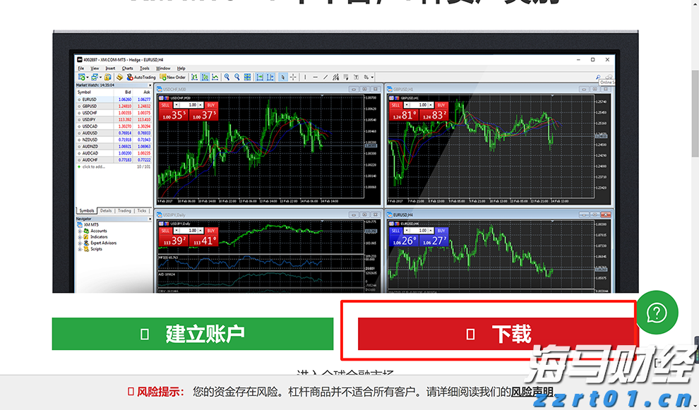 上海高校食堂超过80%，实现“六T”实务食品安全标准化管理